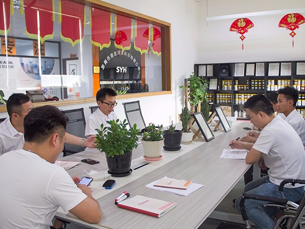 信友潤滑實(shí)現(xiàn)場會(huì)議